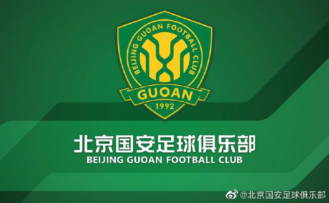 ”西媒：马竞只花650万欧就签下利诺，多特报价1500万欧都未能截胡利诺的精彩表现让他的身价上升，现在他的身价已经来到了3000万欧元（德转2000万欧），他合同中也有大约1亿欧元的违约金条款。